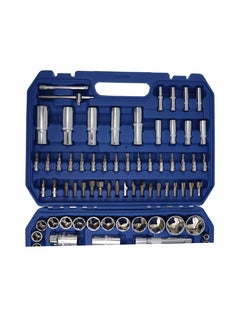 Boss Lifestyle 108 Piece Tool Set for House Car Bike Repairing and Good fit for Maintenance Works for House or Office - pzsku/Z7CAB640C1C00EA66C4ADZ/45/_/1695218352/c0f5c7a2-2566-437f-b771-c27dc74d6ac0