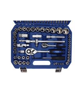 Boss Lifestyle 108 Piece Tool Set for House Car Bike Repairing and Good fit for Maintenance Works for House or Office - pzsku/Z7CAB640C1C00EA66C4ADZ/45/_/1695218353/c8a30016-57ea-4366-b3e5-e54877a7299a