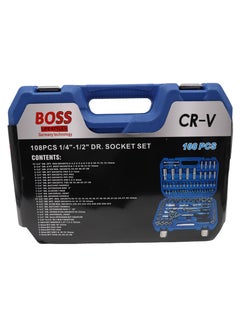 Boss Lifestyle 108 Piece Tool Set for House Car Bike Repairing and Good fit for Maintenance Works for House or Office - pzsku/Z7CAB640C1C00EA66C4ADZ/45/_/1695218354/6a7f2d2f-d3eb-4e8d-9460-cfccd1b845c9