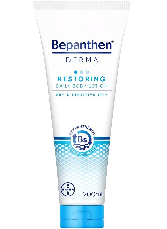 Bepanthen Derma Restoring Daily Body Lotion 200 ml Tube - Image 1