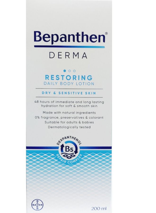 Bepanthen Derma Restoring Daily Body Lotion 200 ml Tube - Image 3