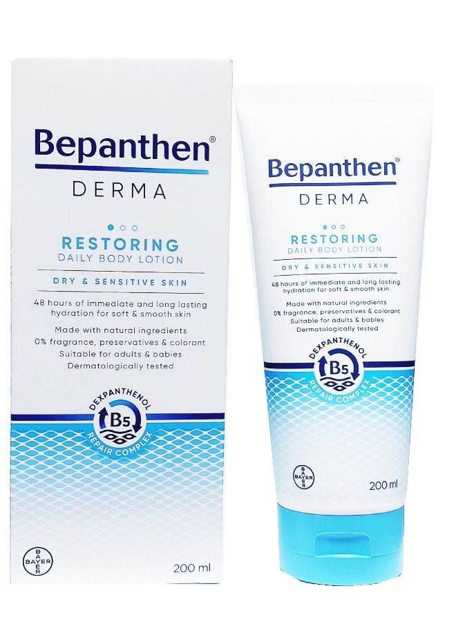 Bepanthen Derma Restoring Daily Body Lotion 200 ml Tube - Image 4