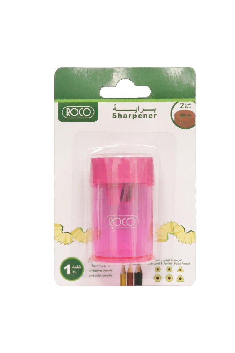 مبراة جيب فتحتان