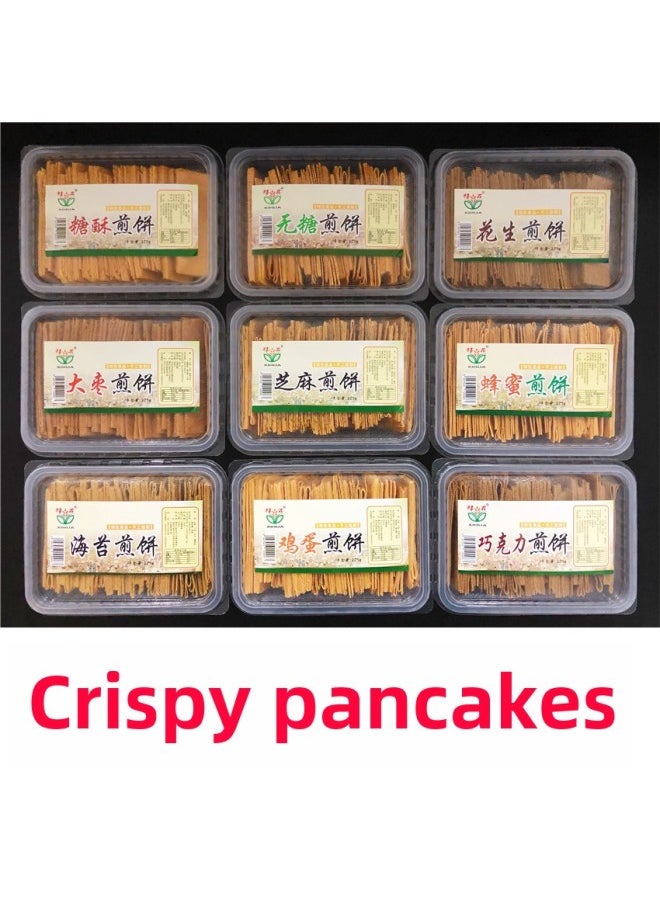 Northeast Specialty Jubilee Flower Fragrance Crispy Pancake Sugar Crispy Honey Original Sesame Peanut Seaweed Jujube Egg Honey-Specifications:The Crispy Pancakes Are Thin And Fragile, So Please Be Careful When Photographing Them-Color:Default Items