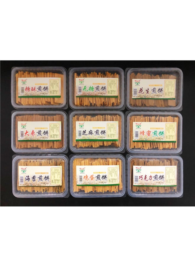 Northeast Specialty Jubilee Flower Fragrance Crispy Pancake Sugar Crispy Honey Original Sesame Peanut Seaweed Jujube Egg Honey-Specifications:The Crispy Pancakes Are Thin And Fragile, So Please Be Careful When Photographing Them-Color:Default Items