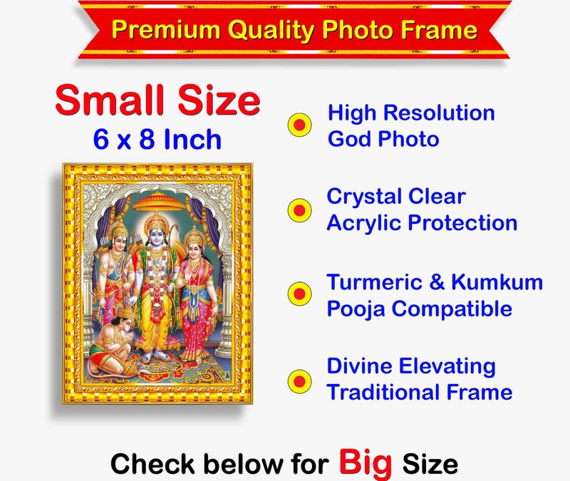 Pavan Photo Laminations Ram Darbar Lord Shri Rama Sita Parivar Family Wall Painting Framed Home Decor (Wood,Acrylic,Gold,Small Size,6x8 Inch) R1746S - Image 2