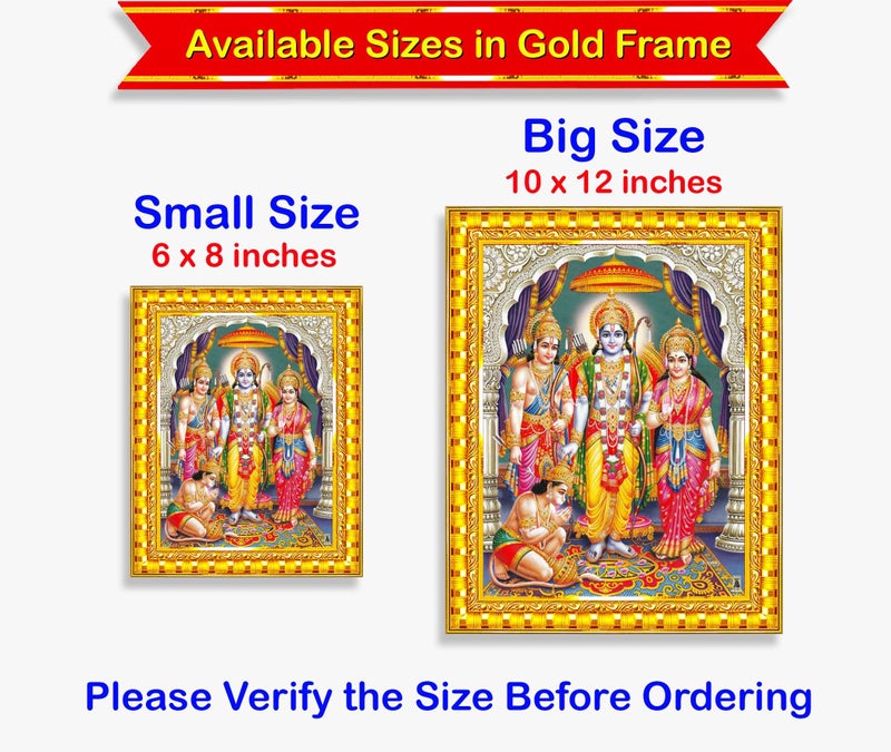 Pavan Photo Laminations Ram Darbar Lord Shri Rama Sita Parivar Family Wall Painting Framed Home Decor (Wood,Acrylic,Gold,Small Size,6x8 Inch) R1746S - Image 5
