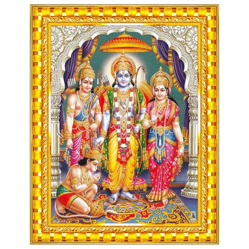 Pavan Photo Laminations Ram Darbar Lord Shri Rama Sita Parivar Family Wall Painting Framed Home Decor (Wood,Acrylic,Gold,Small Size,6x8 Inch) R1746S - Image 1
