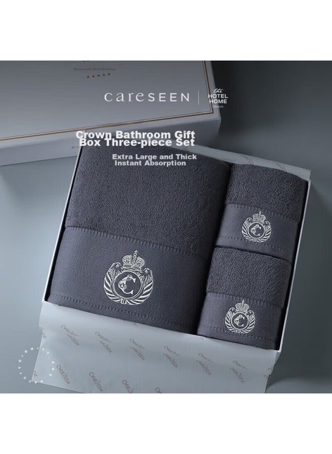 Canasin Kang'erxin Five-star Hotel Pure Cotton Thickened Large Bath Towel, Uni All-cotton Towel Gift Box Set, 1 Bath + 2 Face Towels, Gentleman Gray - Image 1