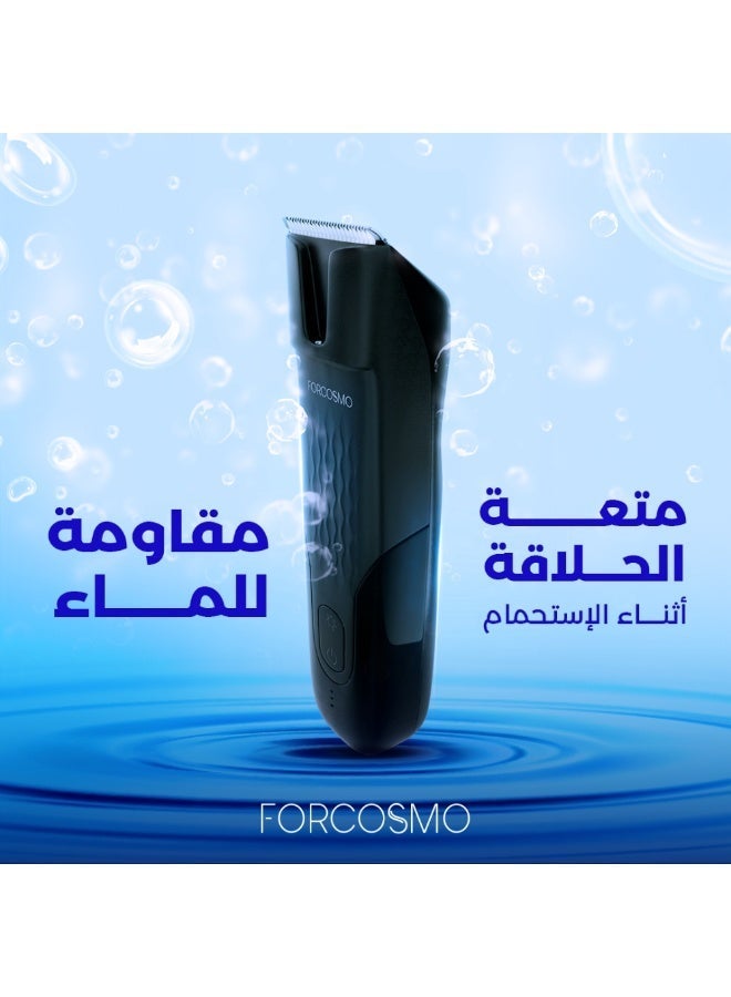 FORCOSMO BODY HAIR TRIMMER - Image 3