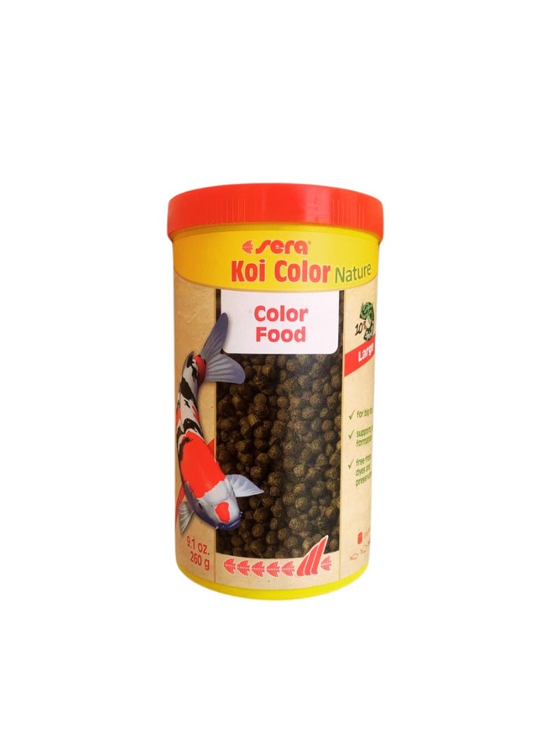 سيرا كوي كولور ناتشر - طعام ملون لأسماك الكوي ٢٦٠ جرام (٩.١  أوقية)