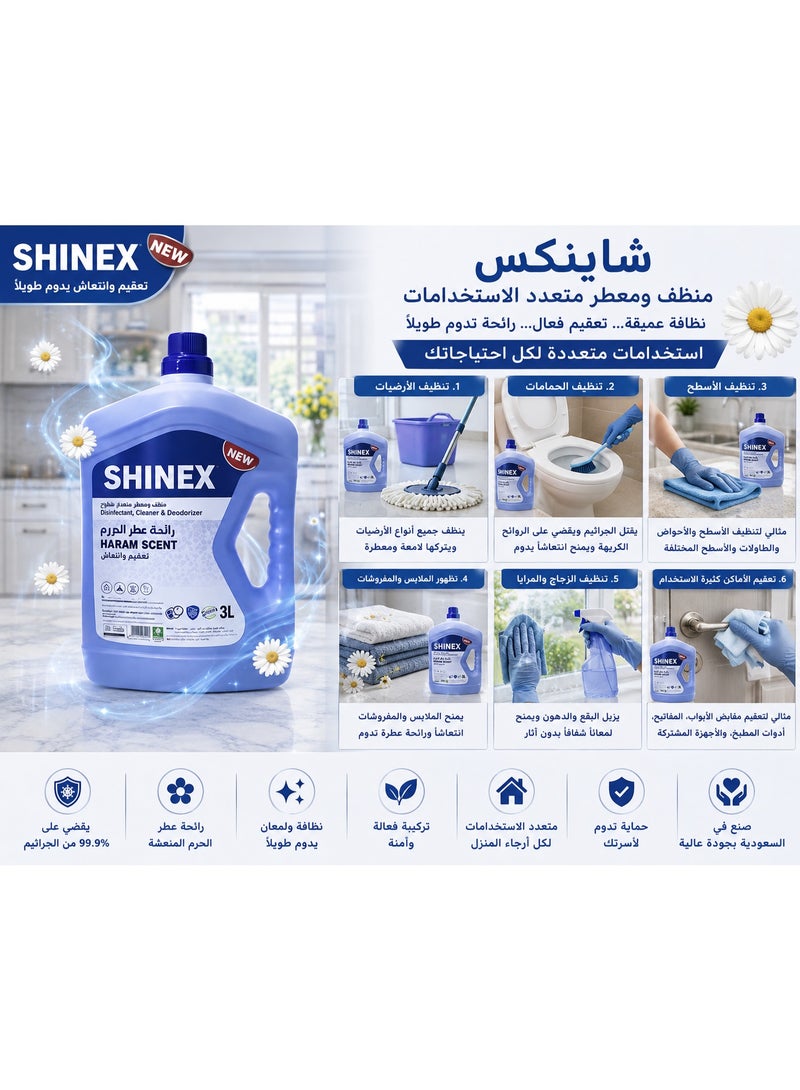 Shinex Disinfectant, Cleaner & Deodorizer Haram Scent 3L Bottle - Image 2