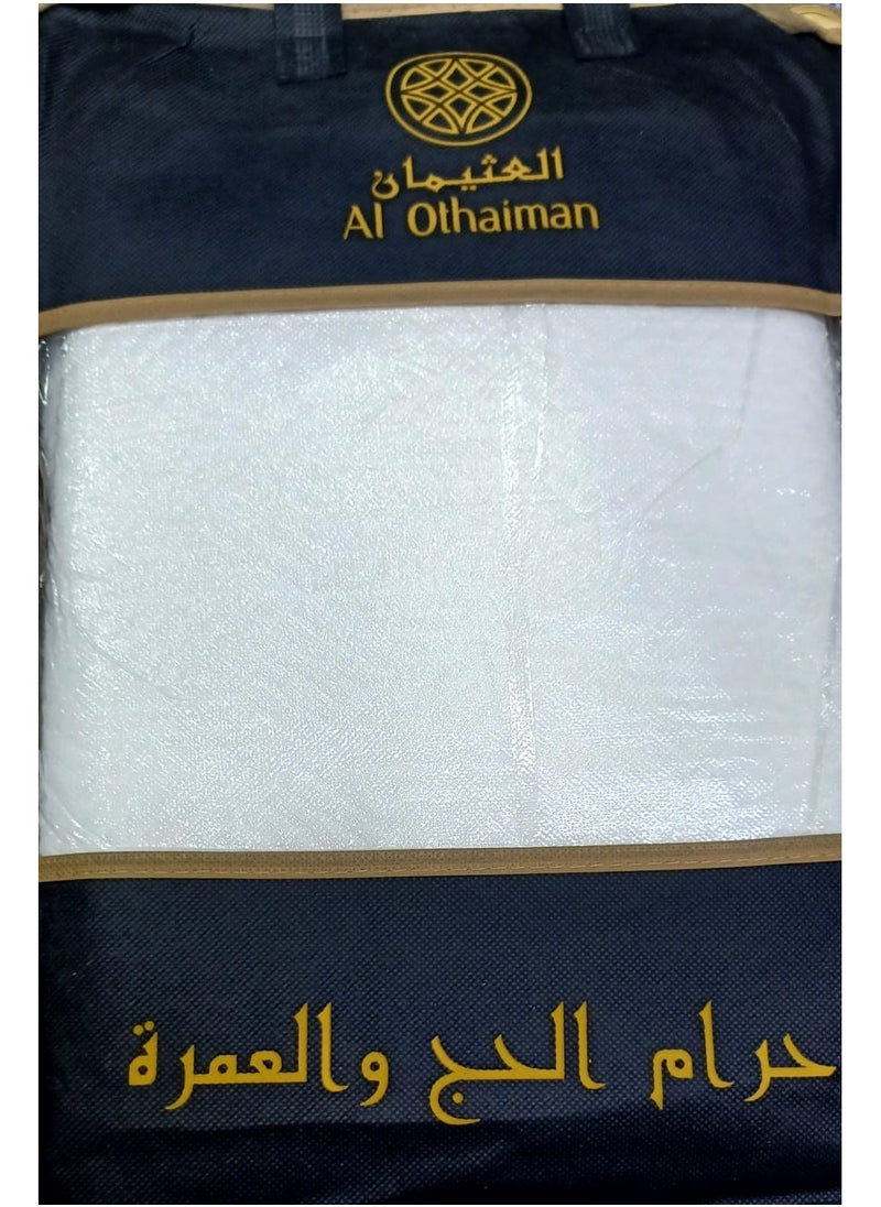 Generic - Ihram clothing for men for Hajj and Umrah - 2 white towels - 100% natural healthy combed cotton towels, weight 1000 grams - Image 1