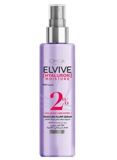 L'OREAL PARIS Elvive Hyaluron Moisture Plump Serum - 150 Ml 