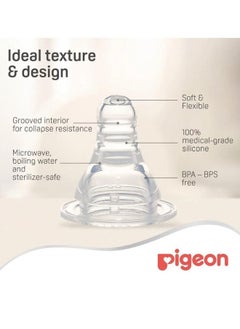 pigeon حلمة مرنة للأطفال بعمر 4 أشهر فما فوق مع فتحة دائرية على شكل M، وحدة واحدة  - Image 3