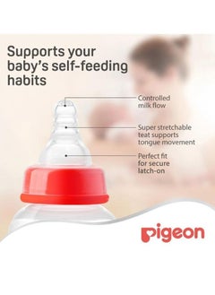 pigeon حلمة مرنة للأطفال بعمر 4 أشهر فما فوق مع فتحة دائرية على شكل M، وحدة واحدة  - Image 2