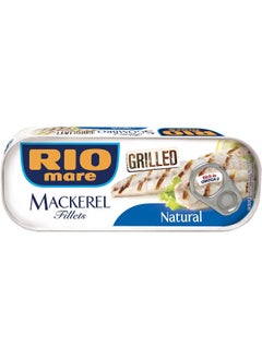 Rio Mare Rio Mare Grilled Mackerel In Water, 120 gm  - Image 1
