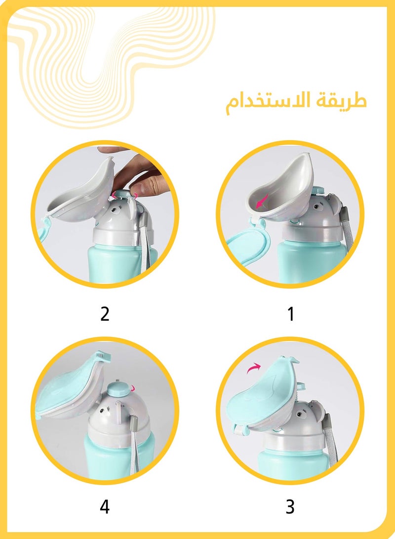 شي آند ليتل زجاجة بول محمولة للأطفال الأولاد 500 مل, مانعة للتسرب, السفر, التخييم, السيارة, التدريب على الحمام (أزرق) - Image 2