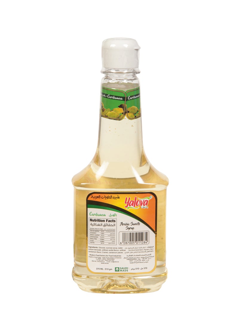 Yalova Arabic Sweets Syrup Cardamom - Image 2