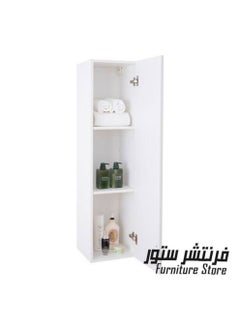 Modern bathroom unit - height 80 cm - width 27 cm - depth 18 cm, from Furniture Store. - pzsku/Z7CB031BC675B49DFC5DAZ/45/1741091231/ba44f8a7-2c8e-4270-8ebe-899cc963d943