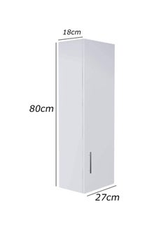 Modern bathroom unit - height 80 cm - width 27 cm - depth 18 cm, from Furniture Store. - pzsku/Z7CB031BC675B49DFC5DAZ/45/1741091261/bdeba07f-e2f5-4e25-bd96-7e9e9edae455