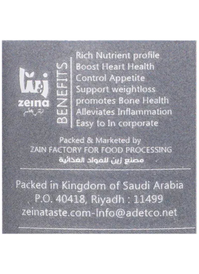 Zeina بذور الشيا - Image 4