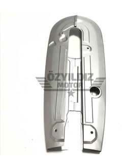 CSR Chain Guard Crypton 