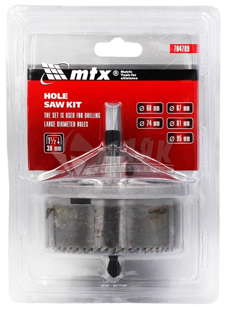 Mtx Wood Holesaw 704709 - Image 1