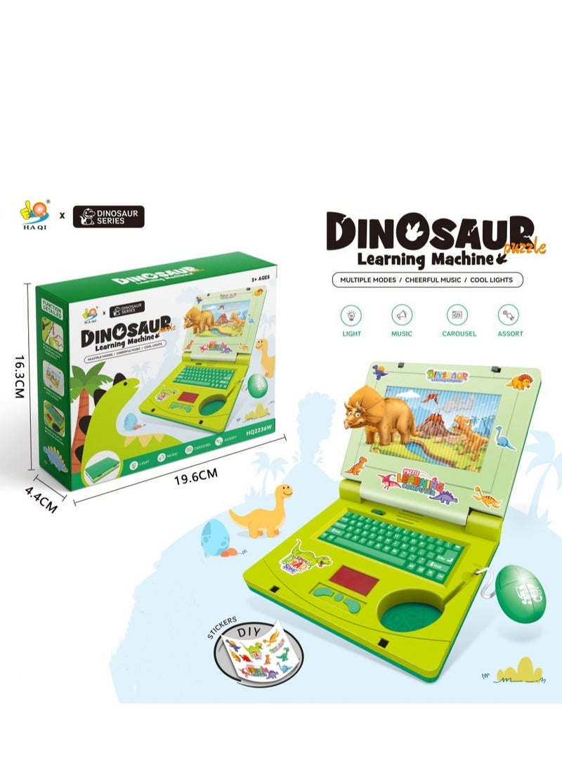 HAQIQA English Learner Educational Toy Laptop For Children's , Random mouse color  - Image 1