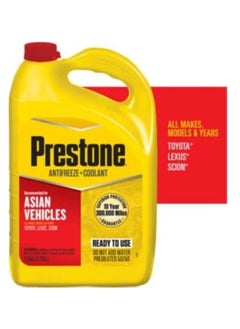 Prestone Prestone Water Radiator Toyota Red 50/50 3.78L  - Image 2