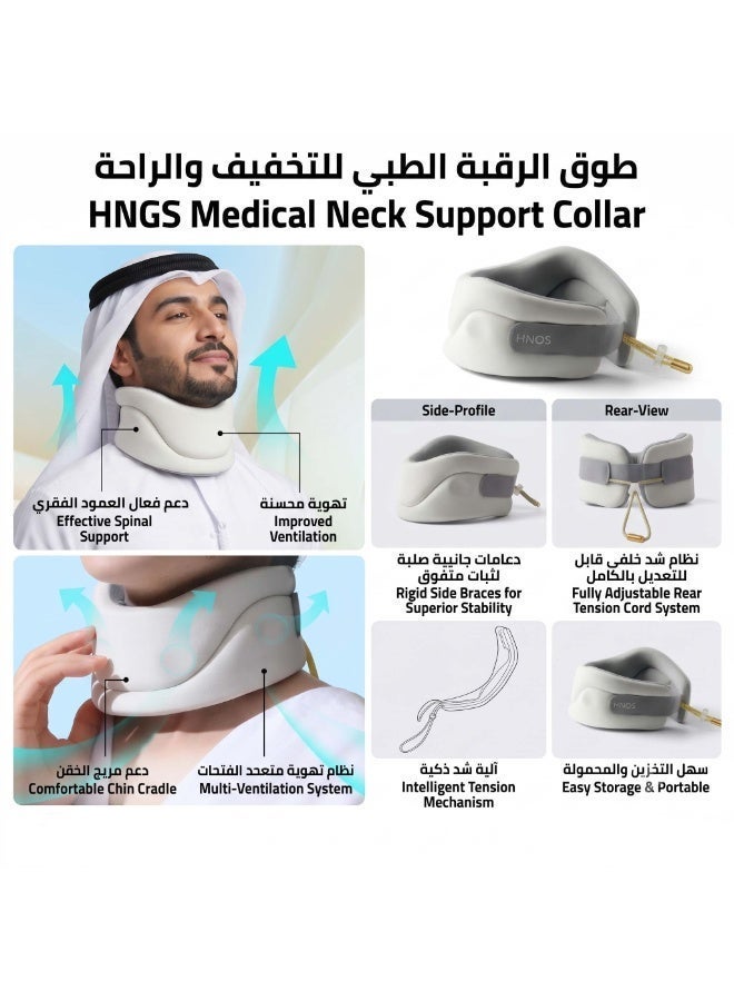 هنوس راحة الفقرات عنق الرحم دعامة دعم الرقبة أبيض   ذوي الياقات الناعمة مريحة لوقت طويل مناسبة للبالغين محيط 46 سم - Image 4
