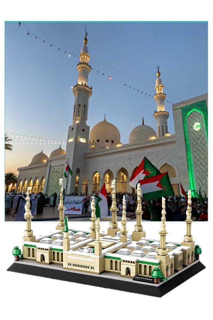 wange 4228 Prophet's Mosque  Masjidal Madinah Islamic Ornaments Muslim Blocks Set Best Eid Milad ul-Nabi (Mawlid, Milad-un-Nabi）Gift for Boys Kids Adult - Image 5