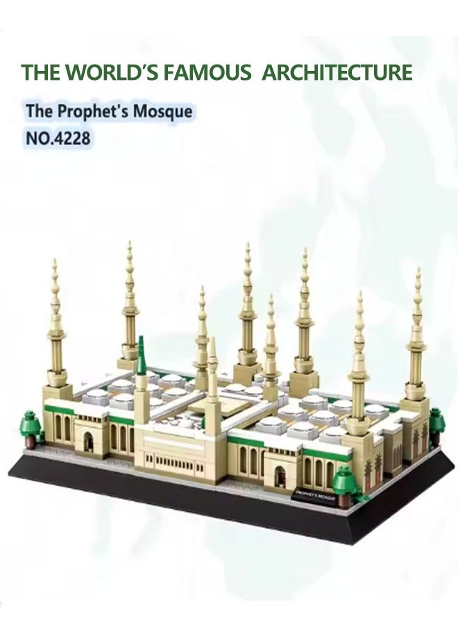 wange 4228 Prophet's Mosque  Masjidal Madinah Islamic Ornaments Muslim Blocks Set Best Eid Milad ul-Nabi (Mawlid, Milad-un-Nabi）Gift for Boys Kids Adult - Image 2
