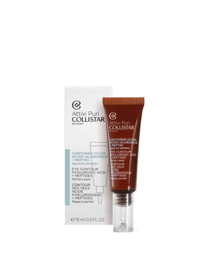 Collistar Pure Actives Eye Contour Hyaluronic Acid + Peptides 15ml - Image 2