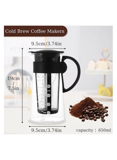 SYOSI Cold Brew Coffee Maker, Tea Infuser with Spout, Excellent Glass Cups with Removable Nylon Filter Screen, Drink & Beverage Dispenser Jar, Iced Coffee Maker & Tea Brewer Gifts for Women Man - 650ml  - Image 2