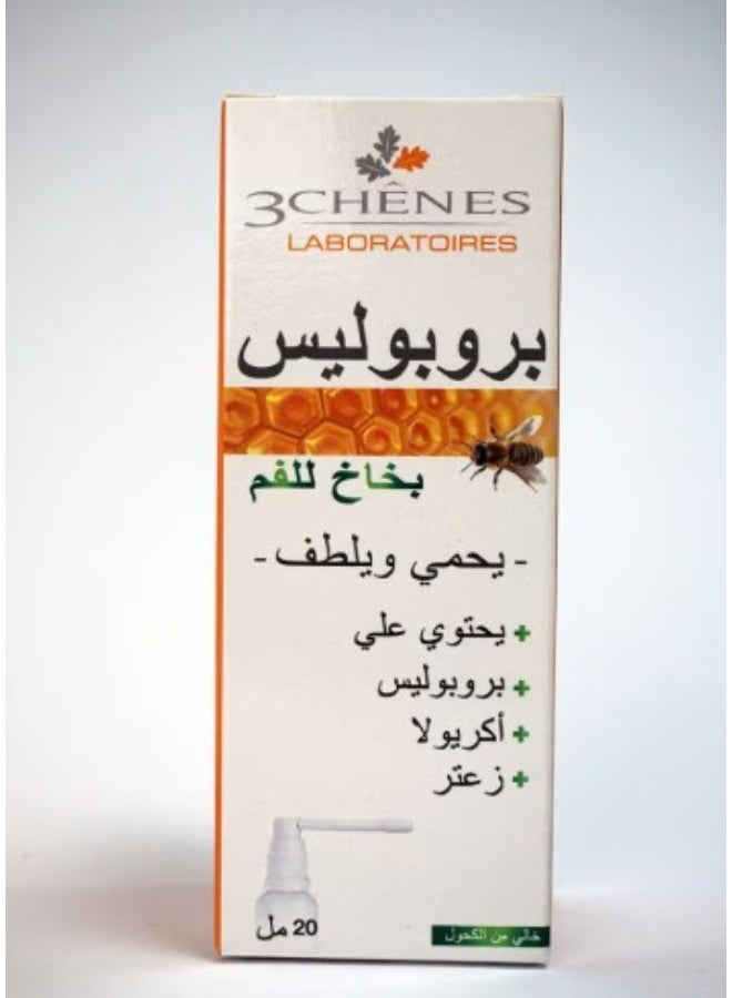 3 Chenes Propolis Oral Spray 20 ml - Image 2