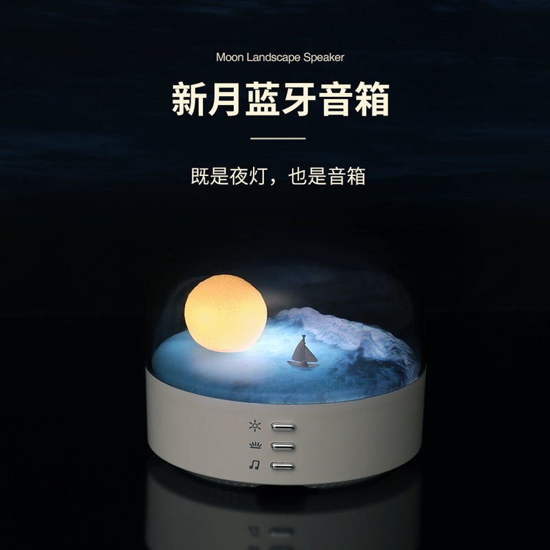 Creative Crescent Night Light Bluetooth Speaker High Color Value Ornaments Eye Protection Atmosphere Light Indoor Night Light Birthday Gift - Image 2