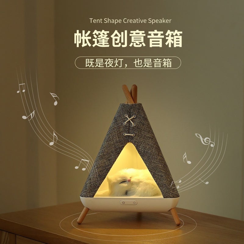 Creative Crescent Night Light Bluetooth Speaker High Color Value Ornaments Eye Protection Atmosphere Light Indoor Night Light Birthday Gift - Image 1
