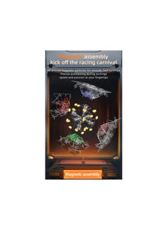 MoYu MoYu Meilong 3M V2 UV Coated Version Magnetic Speedcube  - Image 4
