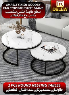 DBLEW Modern Faux Marble Finish Round Nesting Coffee Table Set of 2 One Small and One Big Side Tea Tables with Black Steel Base Space Saving Design Durable MDF Top Waterproof and Scratch-Resistant Perfect for Home Living Room Bedroom Outdoor Garden Patio or Small Spaces Versatile End Table, Sofa Side, Center Table Bedside Tables Stackable Accent Table  - Image 1