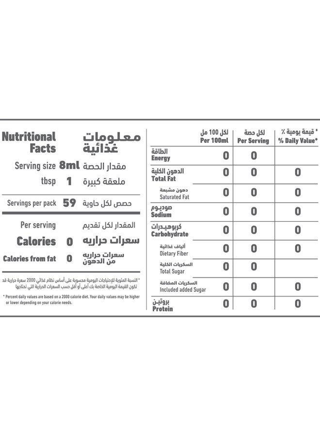 Al Alali خل العلالي - طبيعي - 3.8 لتر - Image 3