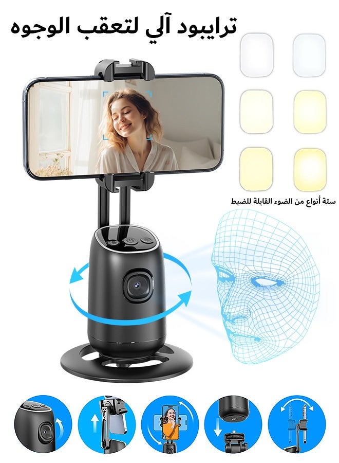 Blue zoo Phone Gimbal Stabiliser, 360° Rotation Auto Face Tracking Tripod, Rechargeable Smart Shooting Camera Holder for Vlog Streaming Video Tiktok - Image 1