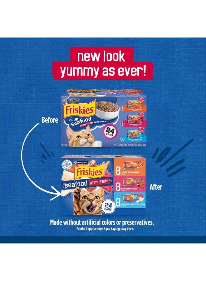 فريسكس طعام القطط الرطب بورينا فريسكيز جرافي، عبوة متنوعة من المأكولات البحرية الفاخرة - (عبوة من ٢٤ قطعة) علب ٥.٥ أونصة - Image 2