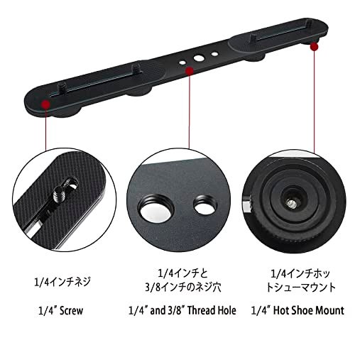 Zeetain 30cm Dual Speedlite Mount Tripod Bracket Flash Extension Bar, 10" Dual Bracket for Camera, LED Video Light, DSLR, Flash Light - Image 4