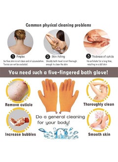 Ocean Exfoliating Gloves, Premium Scrub, Double Sided Bath Gloves, Skin Exfoliator for Body, Spa Massage Dead Skin Cell Remover, Shower Accessories for Women Man  - Image 3