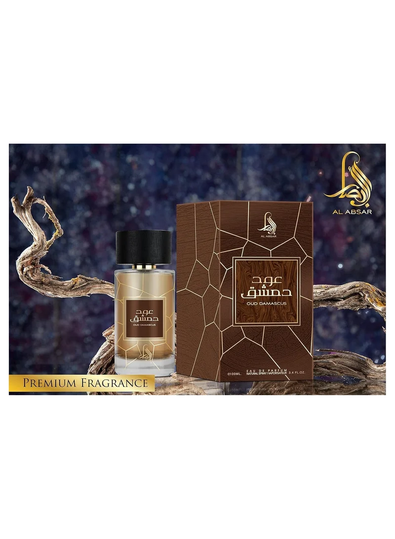 الأبصار عطر الأبصار عود دمشق 100 مل - EDP - عطر شرقي للرجال والنساء مع العود الفاخر ورائحة الشرق الأوسط