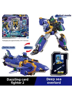 Genuine Dazzle Card Fighter Deformation Toy Dazzle Blue Lightning Super Dazzle Electric King Children's Deformation Robot Black Iron God Of War-Color:8157【deep Sea Overlord】