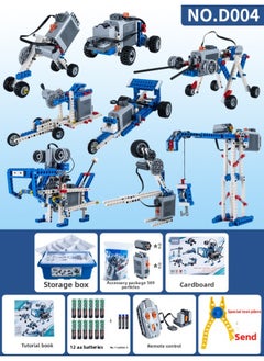 Programming Robot Grade One And Two Examination Science And Education Educational 9686 Building Block Set Mechanical Group Electric Assembled Toys-Color:[Mid-range Remote Control Double Motor] 9686 Equipment 569 Particles To Send 15 Batteries