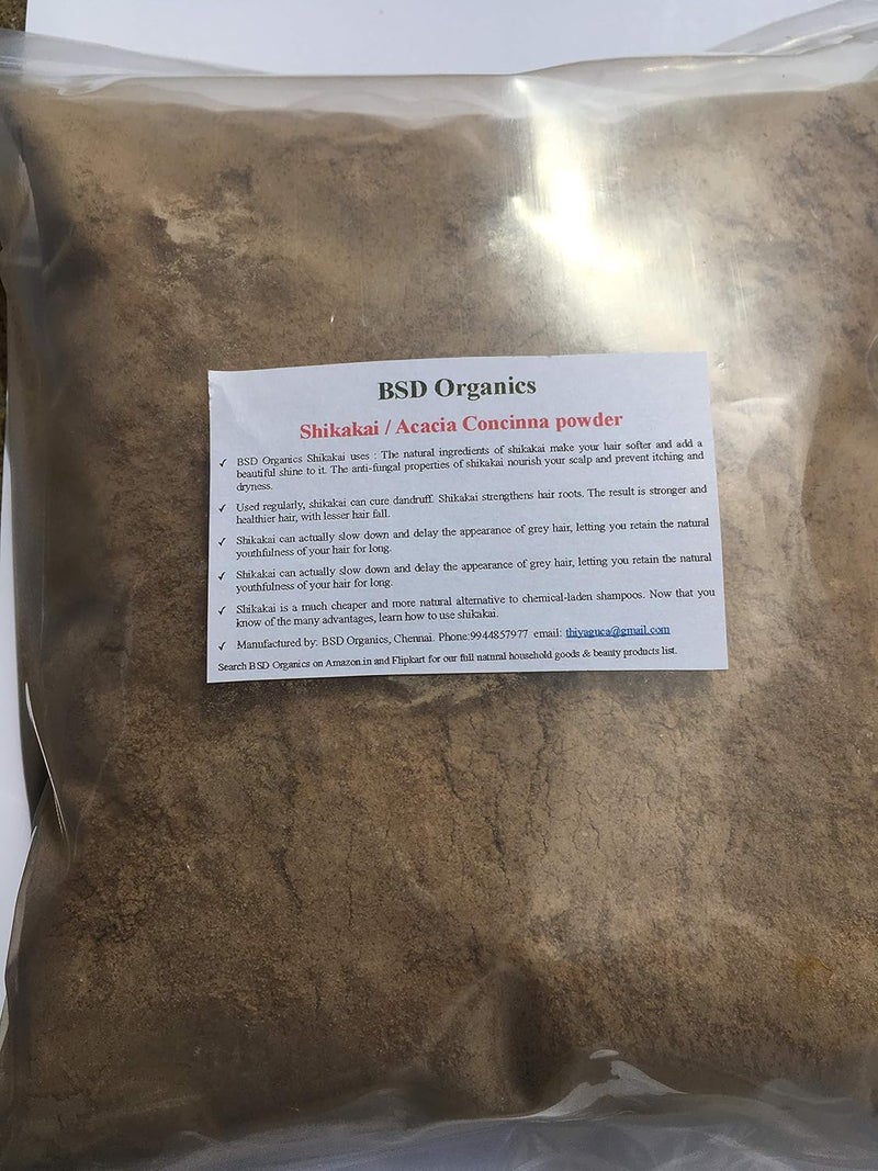 بودرة شيكاكاي أكاسيا كونسينّا 500 جم من BSD Organics