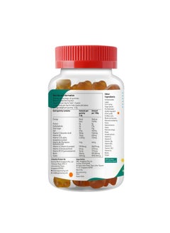 gumazing A Nutritional Supplement For Children With Multiple Evitamins That Enhances The Child’s Energy, Supports His Growth, And Maintains His Health - With Strawberry, Lemon And Orange Flavors - 60 Pieces  - Image 2